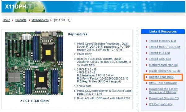 Supermicro после обновления bios не запускается сервер